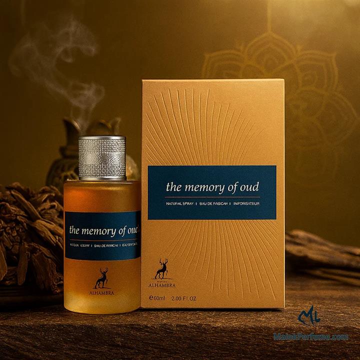 ادکلن میسون کریویلی عود ماراکوجا الحمبرا (Maison Alhambra Maison Crivelli Oud Maracuj) الحمبرا